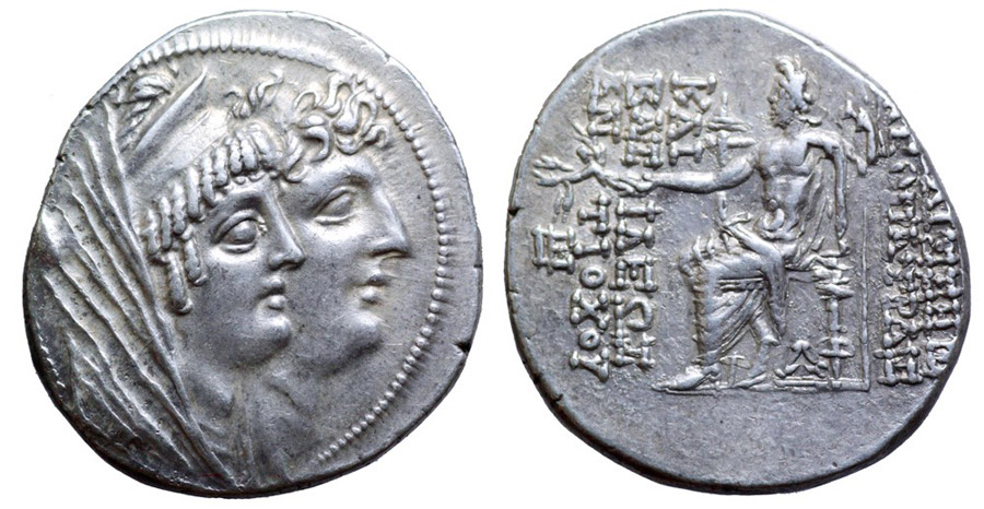 ANTİK SİKKELER NÜMİZMATİK_B008A (1).jpg