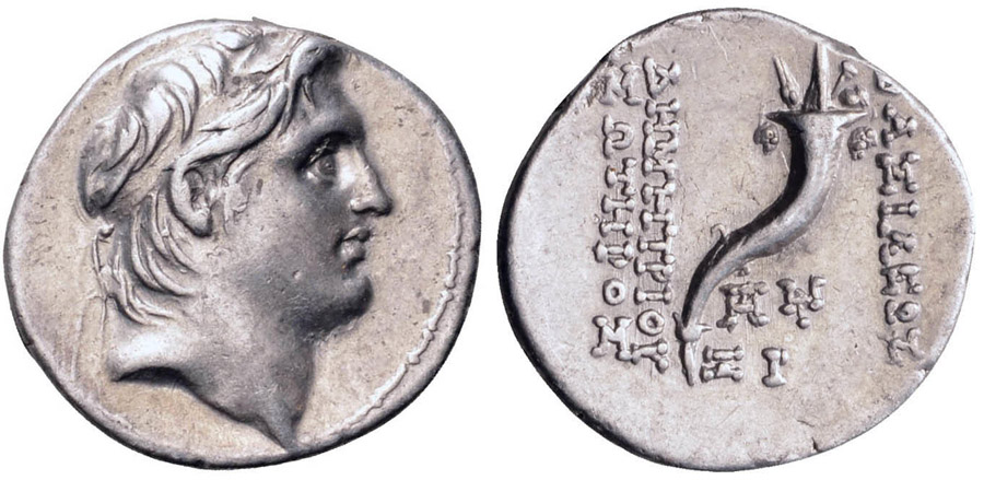 ANTİK SİKKELER NÜMİZMATİK_B008A (10).jpg