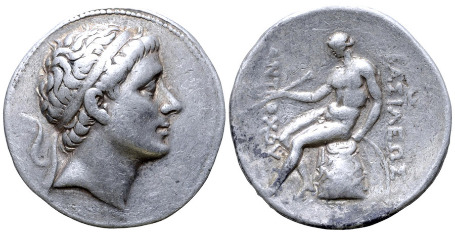 ANTİK SİKKELER NÜMİZMATİK_B008A (4).jpg