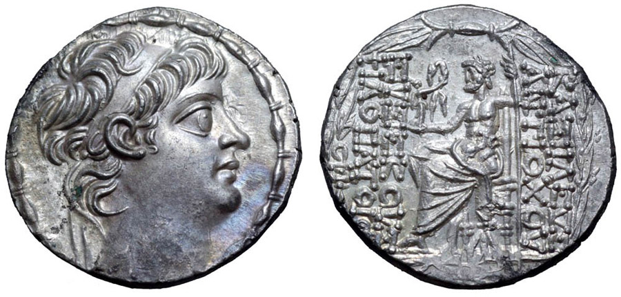 ANTİK SİKKELER NÜMİZMATİK_B008A (5).jpg