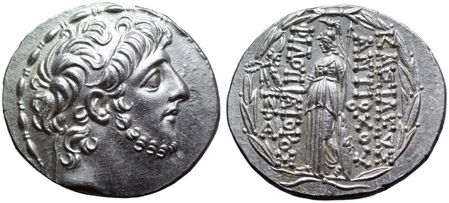 ANTİK SİKKELER NÜMİZMATİK_B008A (7).jpg