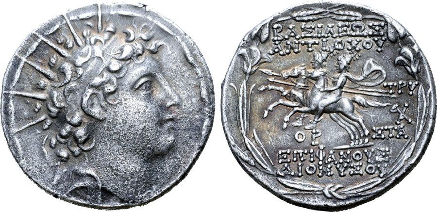 ANTİK SİKKELER NÜMİZMATİK_B008A (8).jpg