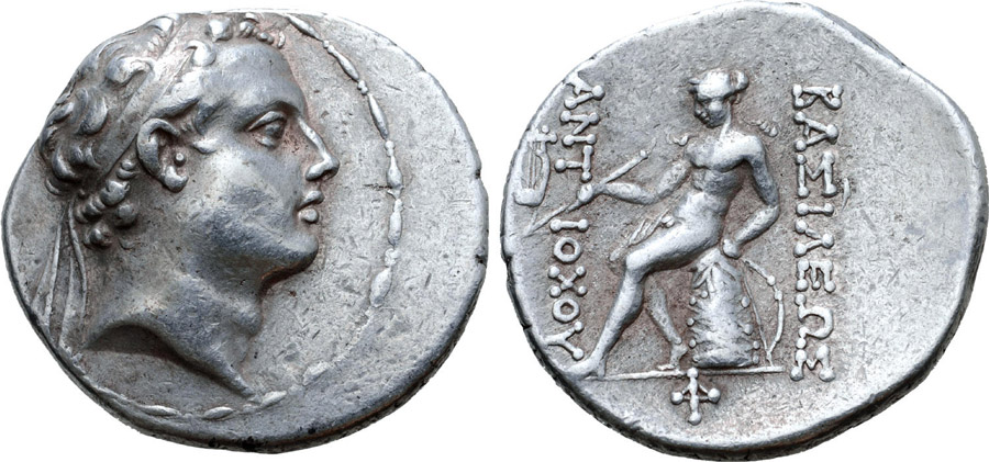 ANTİK SİKKELER NÜMİZMATİK_B008A (9).jpg