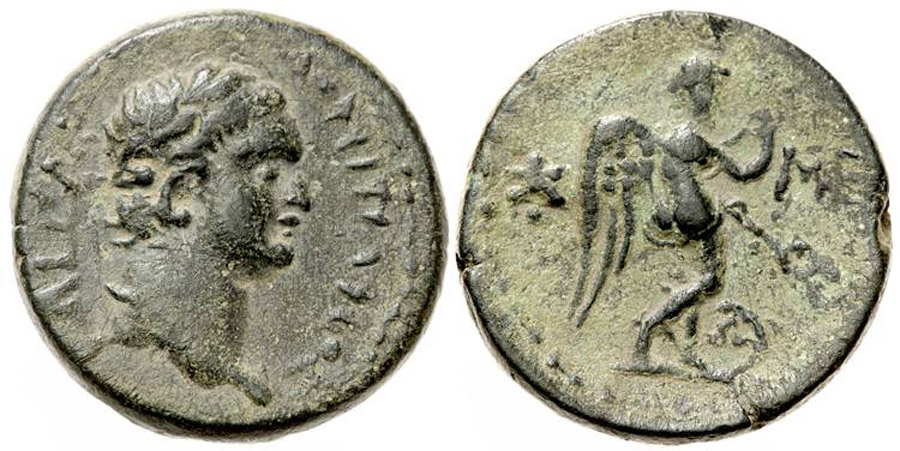 ANTİK SİKKELER NÜMİZMATİK_B0CX (1).jpg