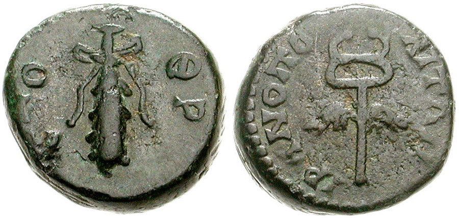 ANTİK SİKKELER NÜMİZMATİK_B0CX (10).jpg