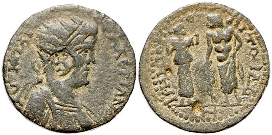 ANTİK SİKKELER NÜMİZMATİK_B0CX (2).jpg