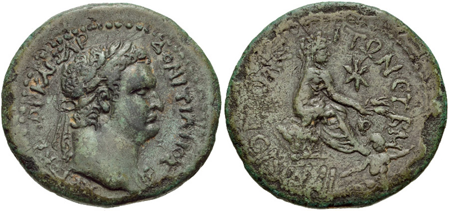 ANTİK SİKKELER NÜMİZMATİK_B0CX (5).jpg