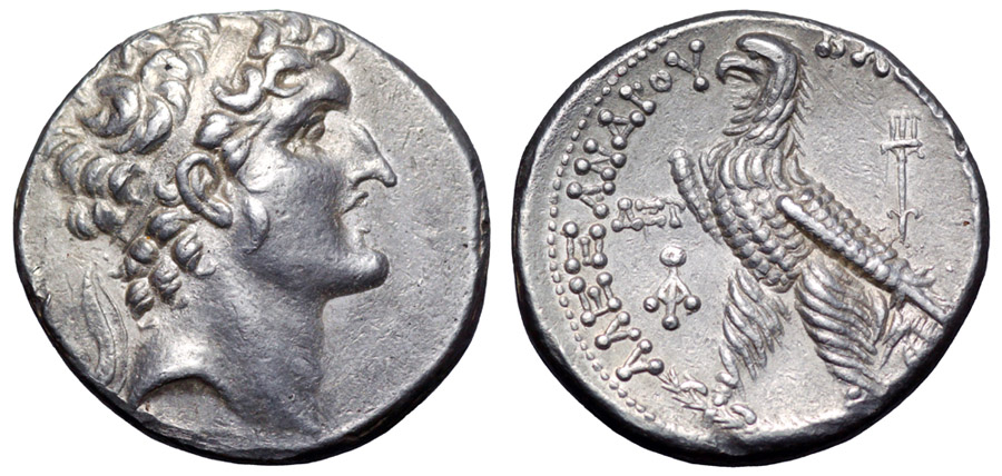 ANTİK SİKKELER NÜMİZMATİK_B1 (1).jpg