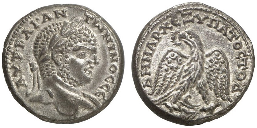 ANTİK SİKKELER NÜMİZMATİK_B1 (3).jpg