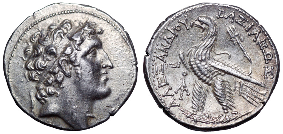 ANTİK SİKKELER NÜMİZMATİK_B1 (4).jpg