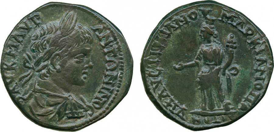 ANTİK SİKKELER NÜMİZMATİK_B1 (5).jpg