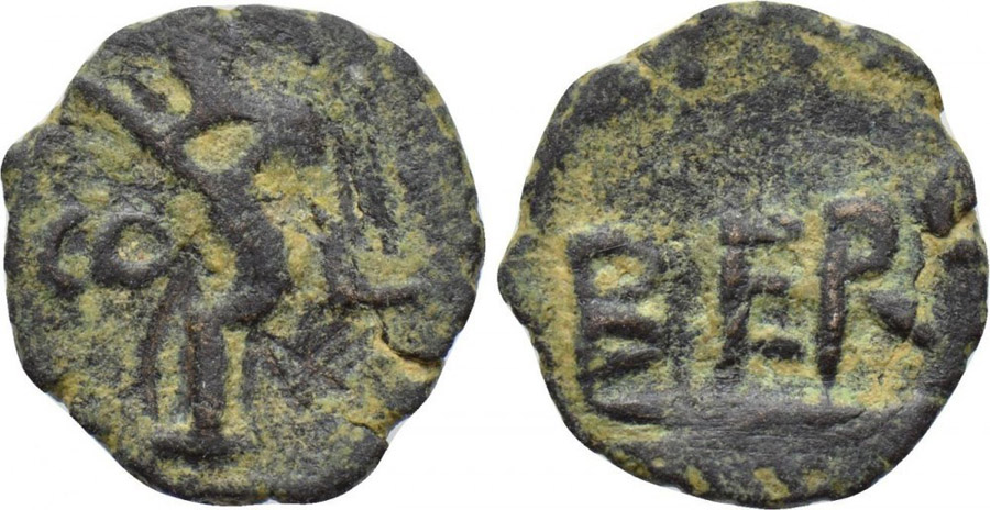 ANTİK SİKKELER NÜMİZMATİK_B1 (6).jpg