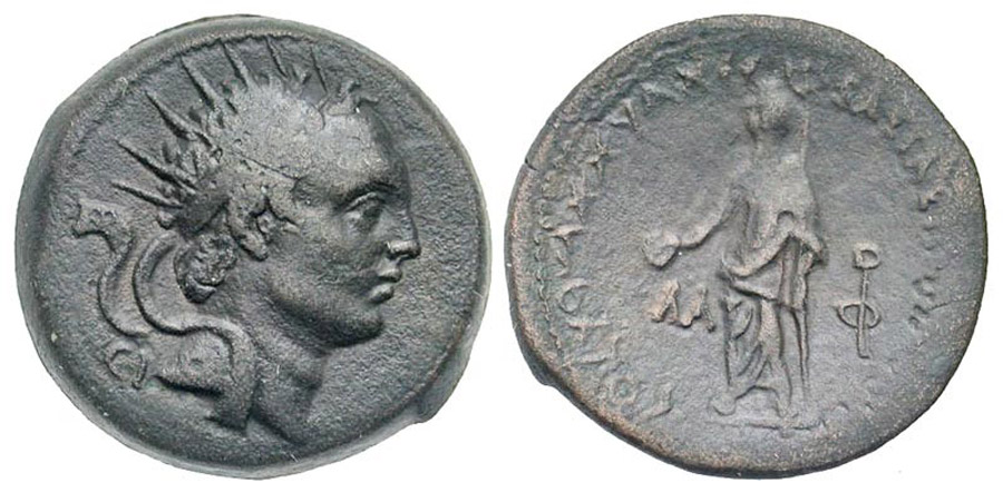 ANTİK SİKKELER NÜMİZMATİK_B1 (9).jpg