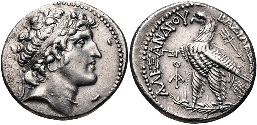 ANTİK SİKKELER NÜMİZMATİK_B2 (1).jpg