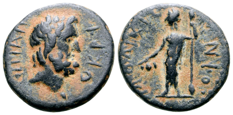 ANTİK SİKKELER NÜMİZMATİK_B2 (4).jpg