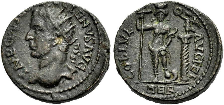 ANTİK SİKKELER NÜMİZMATİK_B2 (7).jpg