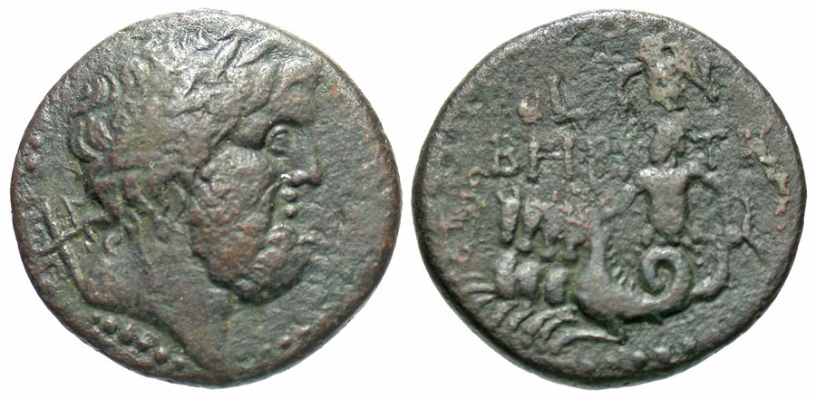 ANTİK SİKKELER NÜMİZMATİK_B2 (9).jpg