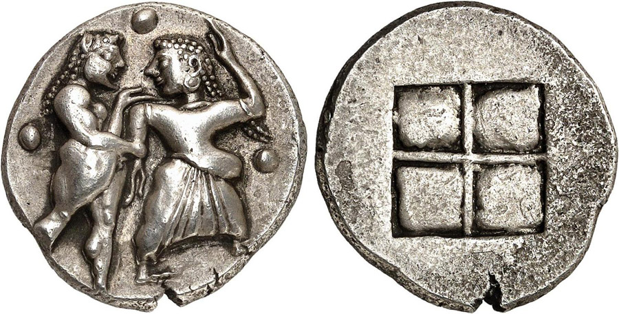 ANTİK SİKKELER NÜMİZMATİK_B234X (8).jpg