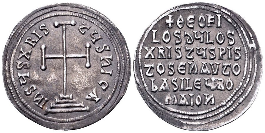 ANTİK SİKKELER NÜMİZMATİK_B23704 (1).jpg