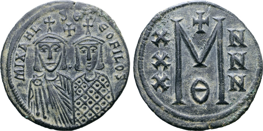 ANTİK SİKKELER NÜMİZMATİK_B23704 (12).jpg