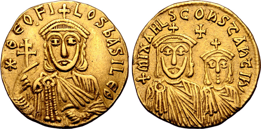 ANTİK SİKKELER NÜMİZMATİK_B23704 (18).jpg