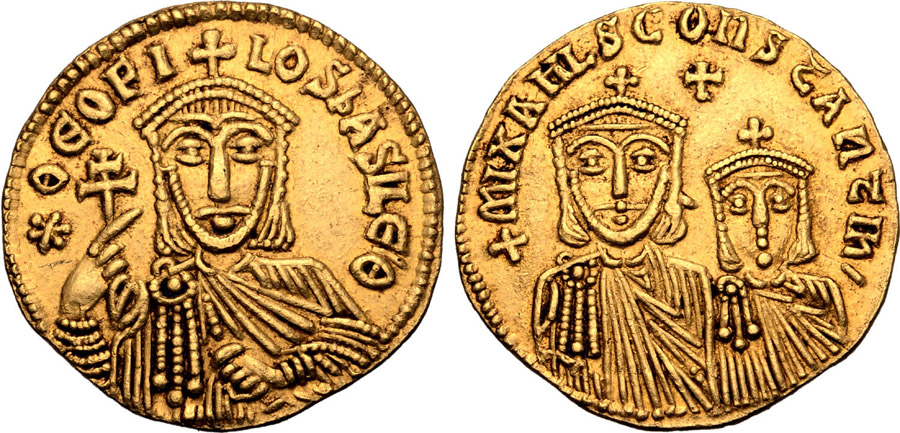 ANTİK SİKKELER NÜMİZMATİK_B23704 (19).jpg