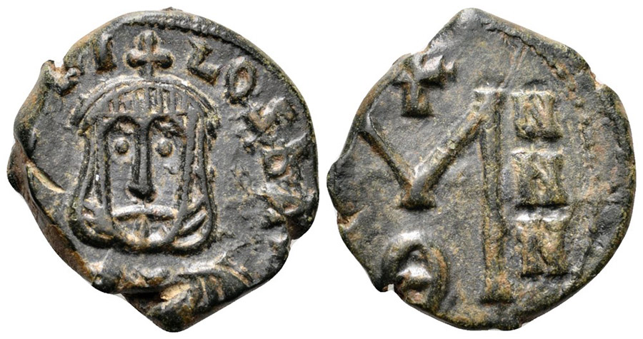 ANTİK SİKKELER NÜMİZMATİK_B23704 (5).jpg