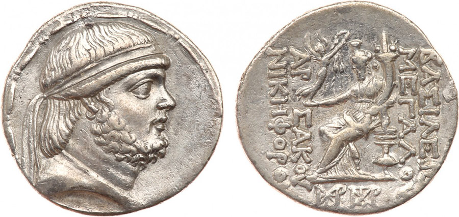 ANTİK SİKKELER NÜMİZMATİK_B32XC (1).jpg