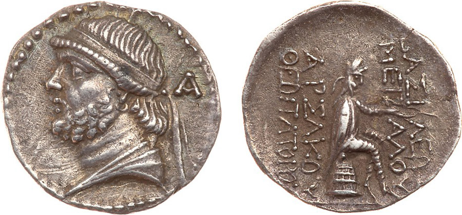 ANTİK SİKKELER NÜMİZMATİK_B32XC (10).jpg