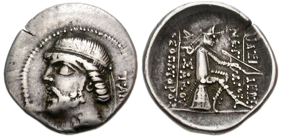 ANTİK SİKKELER NÜMİZMATİK_B32XC (2).jpg