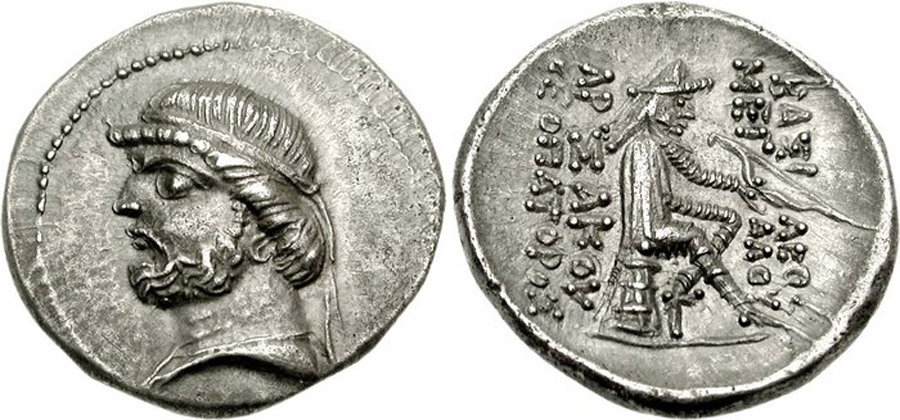 ANTİK SİKKELER NÜMİZMATİK_B32XC (3).jpg