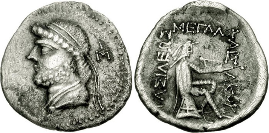 ANTİK SİKKELER NÜMİZMATİK_B32XC (6).jpg