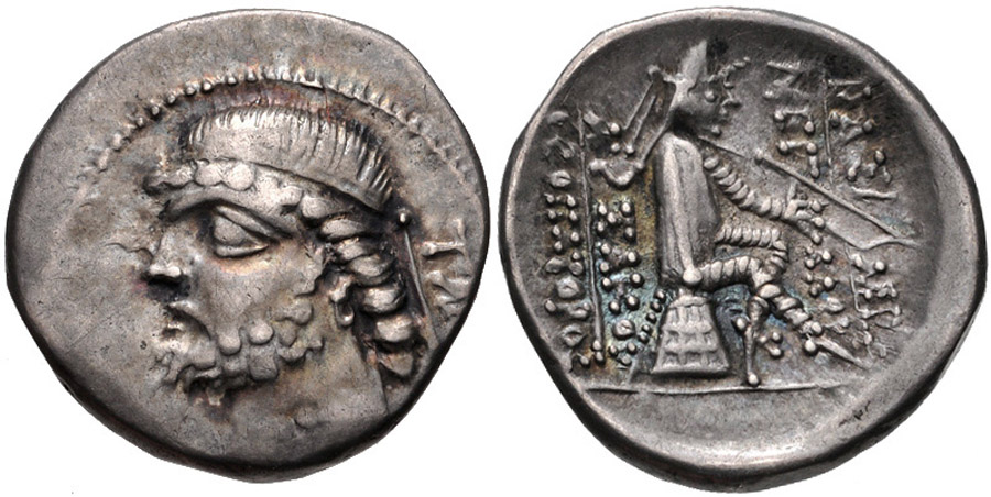 ANTİK SİKKELER NÜMİZMATİK_B32XC (7).jpg