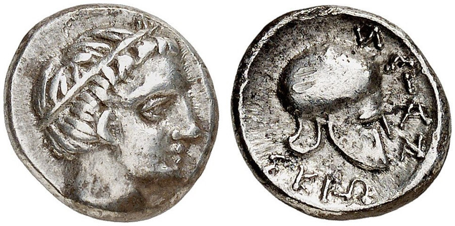 ANTİK SİKKELER NÜMİZMATİK_B343 (2).jpg