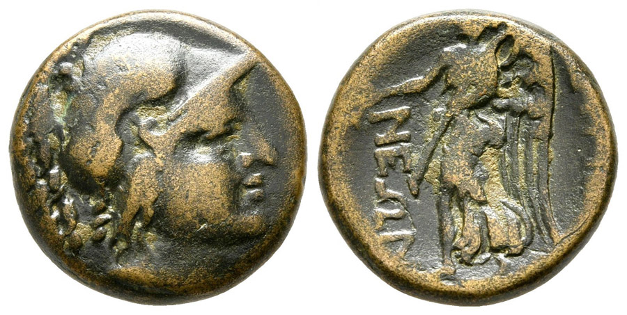 ANTİK SİKKELER NÜMİZMATİK_B345 (10).jpg