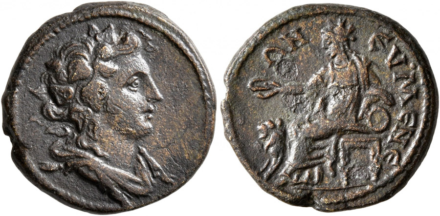 ANTİK SİKKELER NÜMİZMATİK_B345 (11).jpg