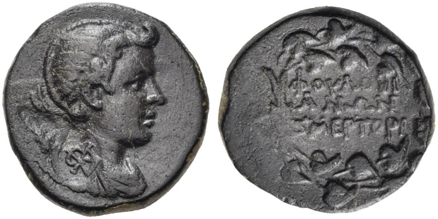 ANTİK SİKKELER NÜMİZMATİK_B345 (2).jpg