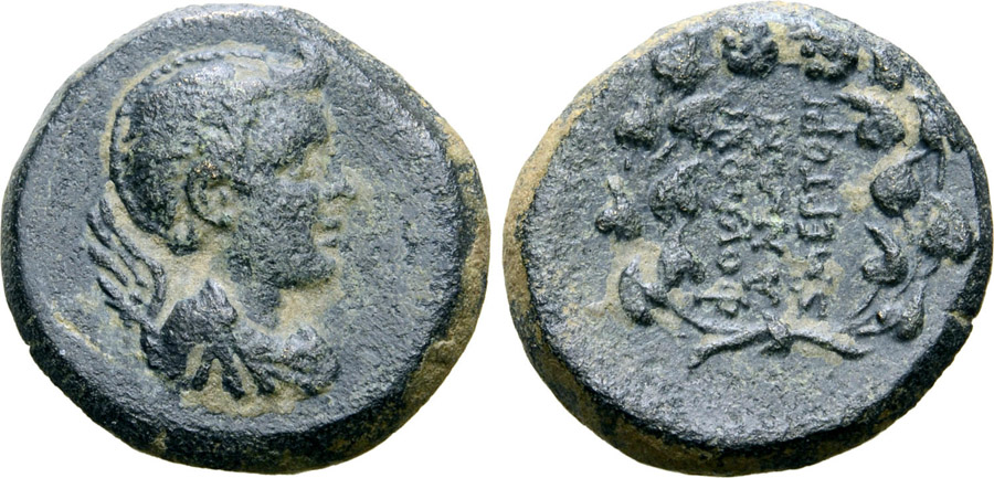 ANTİK SİKKELER NÜMİZMATİK_B345 (8).jpg