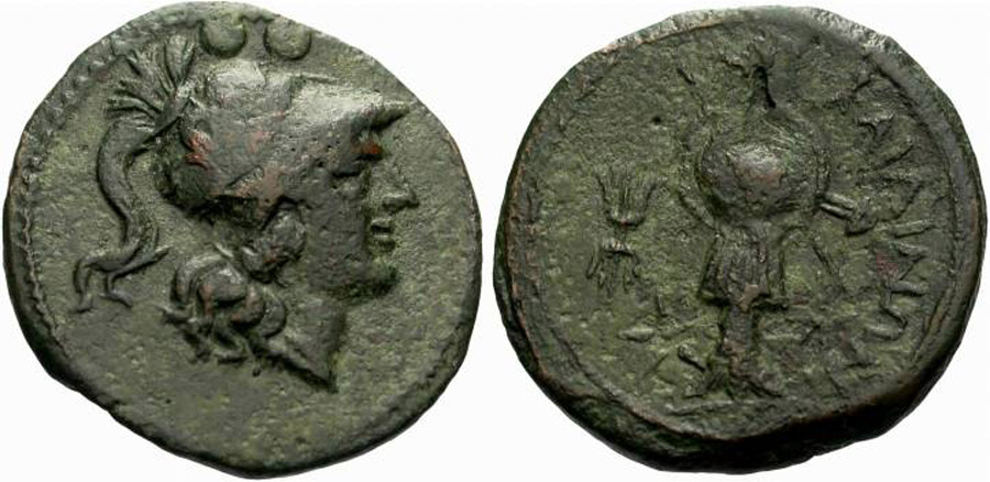 ANTİK SİKKELER NÜMİZMATİK_B352982 (1).jpg