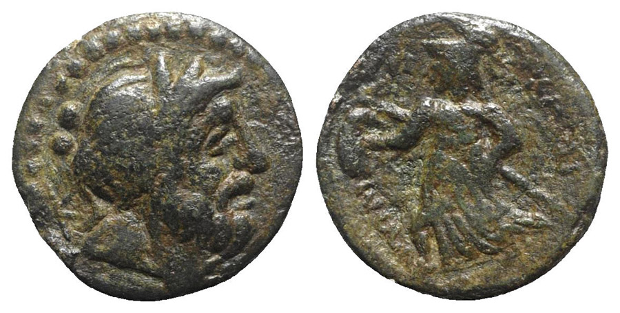 ANTİK SİKKELER NÜMİZMATİK_B352982 (10).jpg