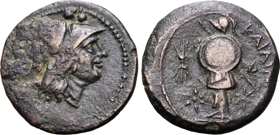 ANTİK SİKKELER NÜMİZMATİK_B352982 (12).jpg