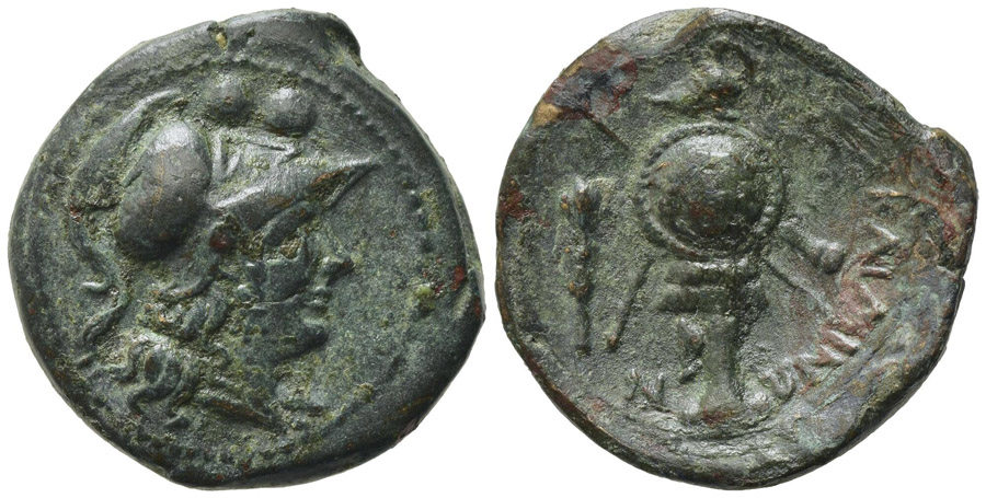 ANTİK SİKKELER NÜMİZMATİK_B352982 (14).jpg