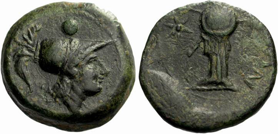 ANTİK SİKKELER NÜMİZMATİK_B352982 (2).jpg