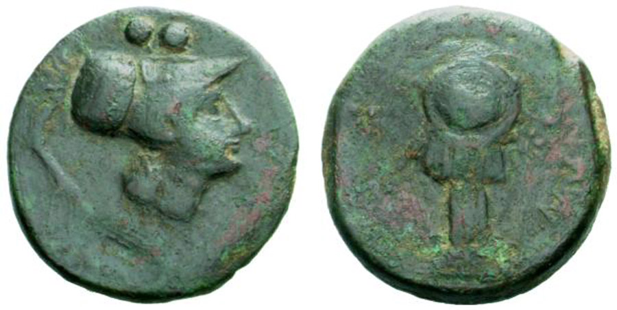 ANTİK SİKKELER NÜMİZMATİK_B352982 (3).jpg