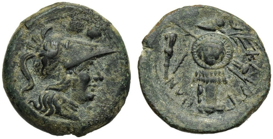 ANTİK SİKKELER NÜMİZMATİK_B352982 (5).jpg