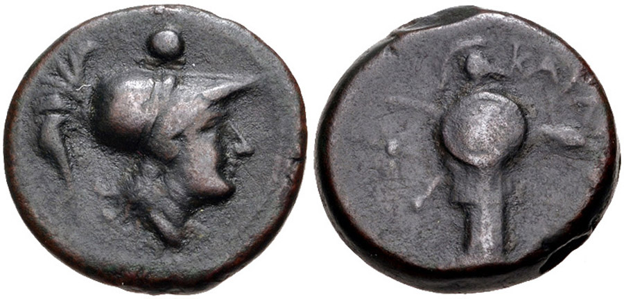 ANTİK SİKKELER NÜMİZMATİK_B352982 (6).jpg