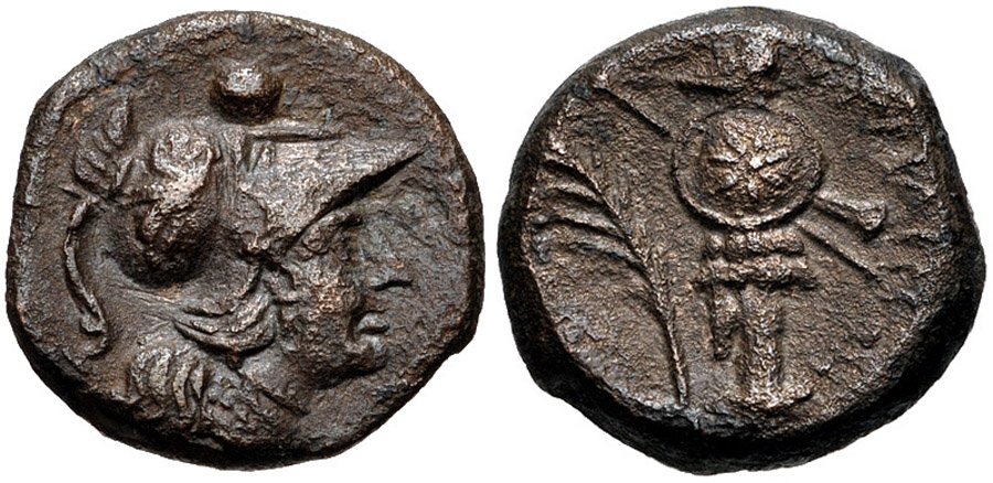 ANTİK SİKKELER NÜMİZMATİK_B352982 (7).jpg