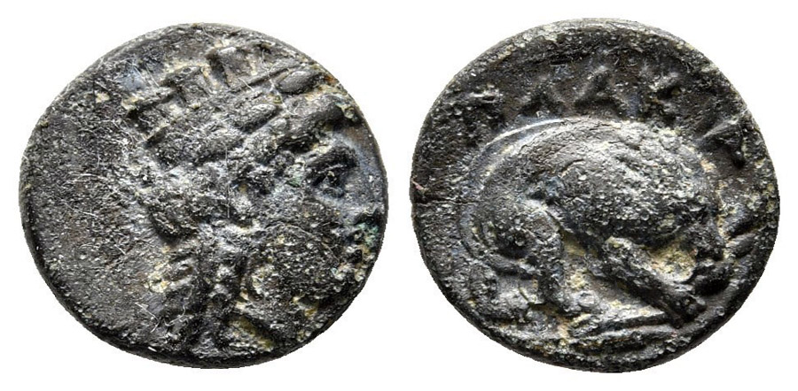 ANTİK SİKKELER NÜMİZMATİK_B43509J (2).jpg