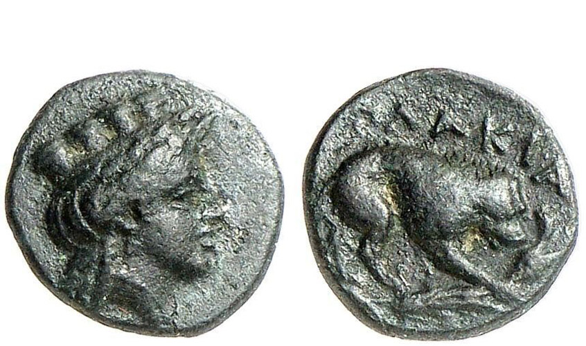 ANTİK SİKKELER NÜMİZMATİK_B43509J (3).jpg