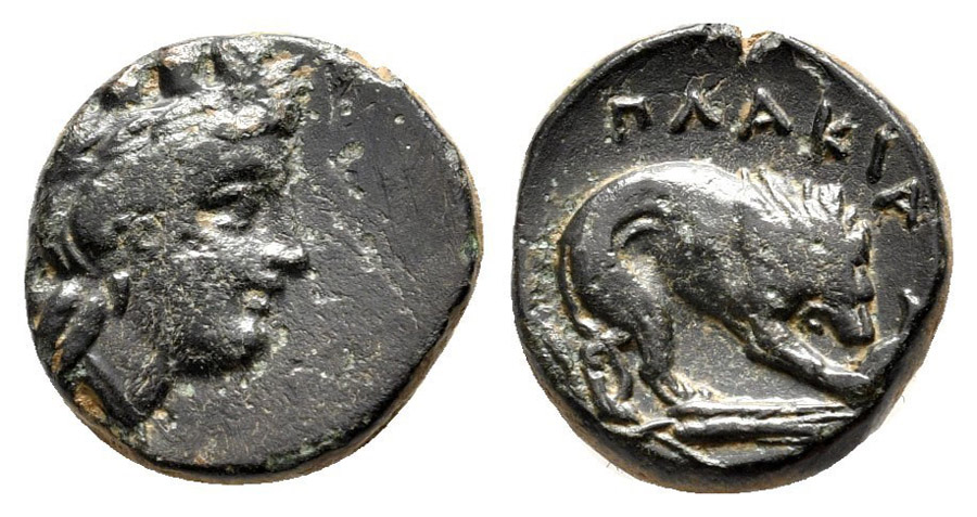 ANTİK SİKKELER NÜMİZMATİK_B43509J (4).jpg